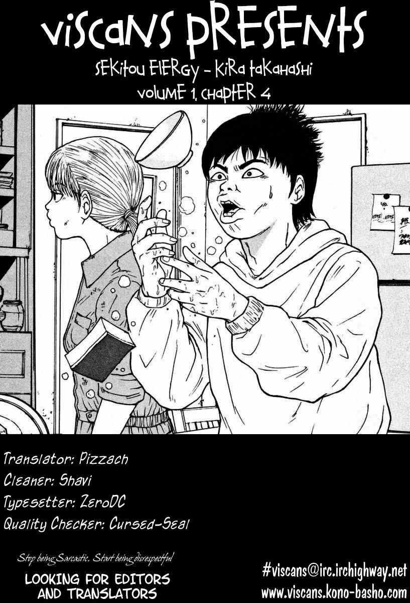 Chapter 4 - Page 1