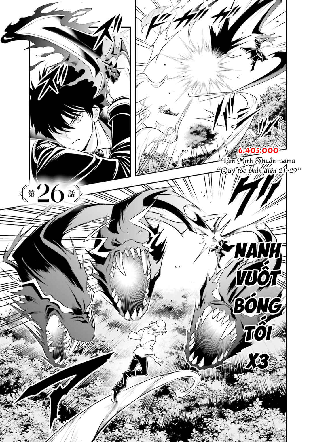 Chapter 26 - Page 1