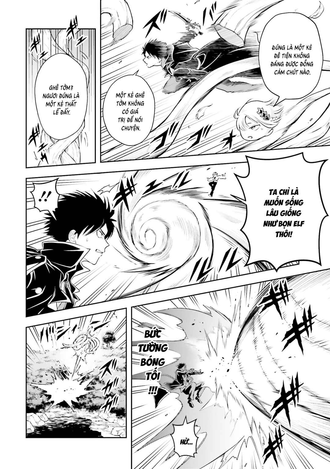 Chapter 26 - Page 4