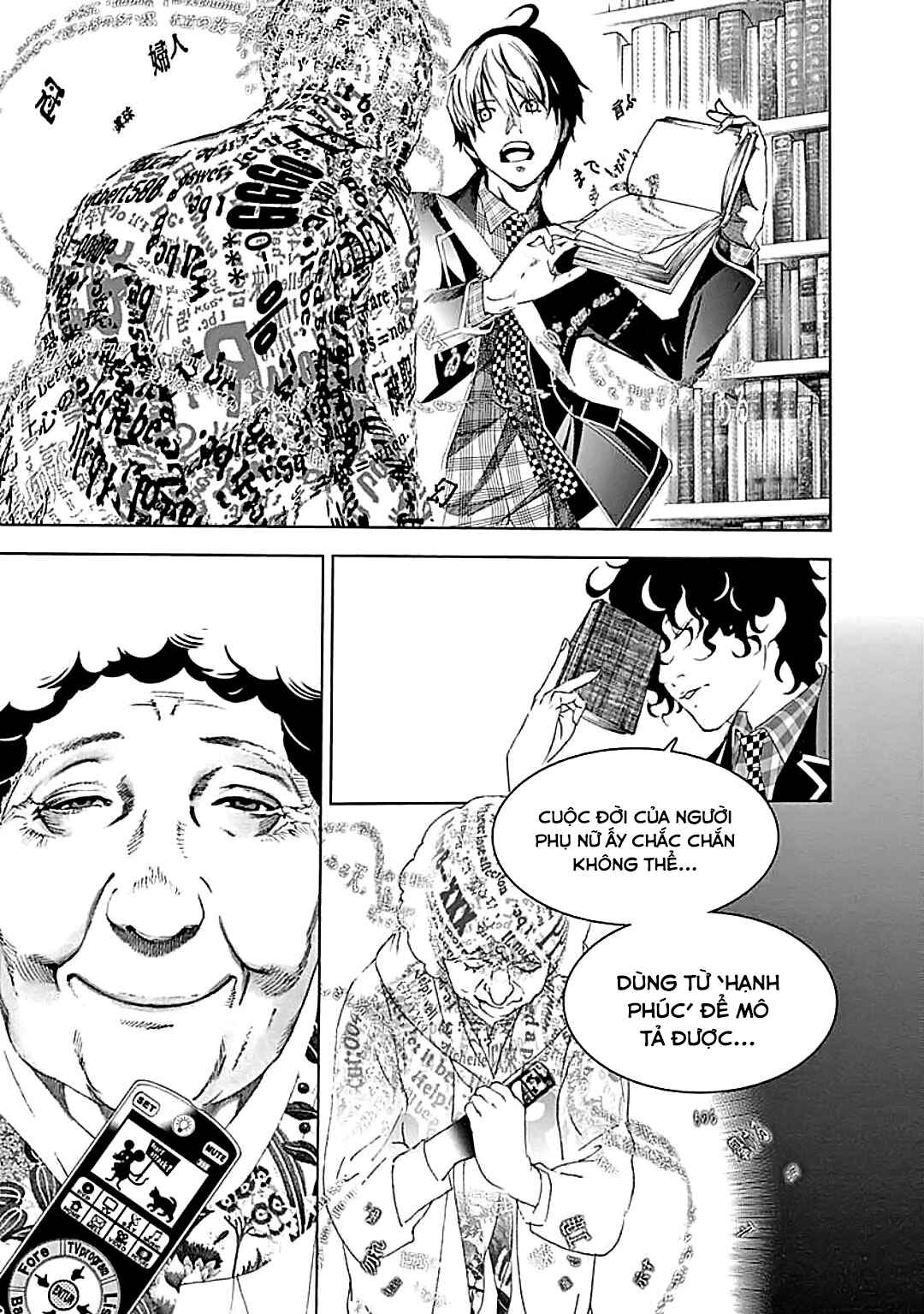 Chapter 25 - Page 24