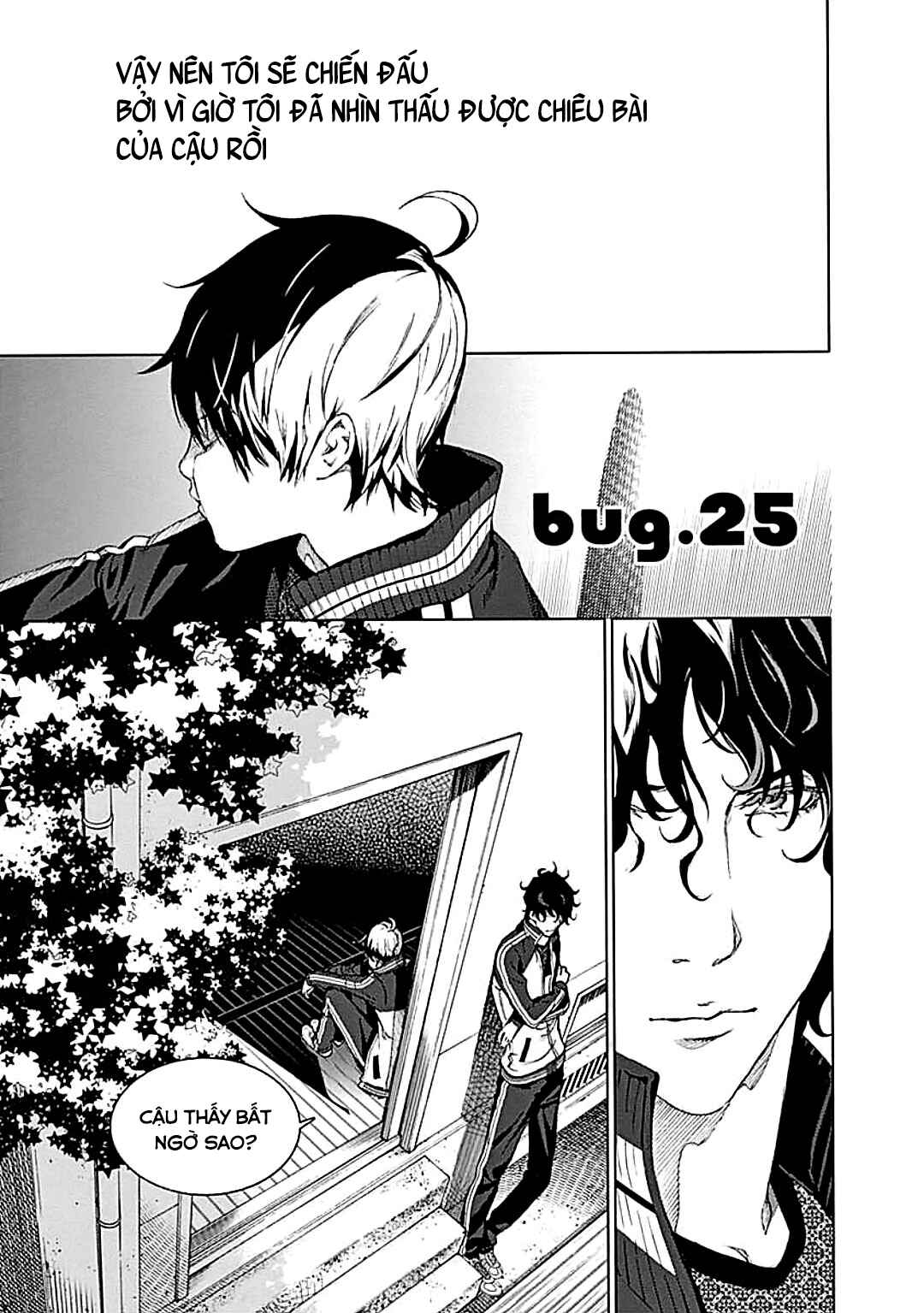 Chapter 25 - Page 3