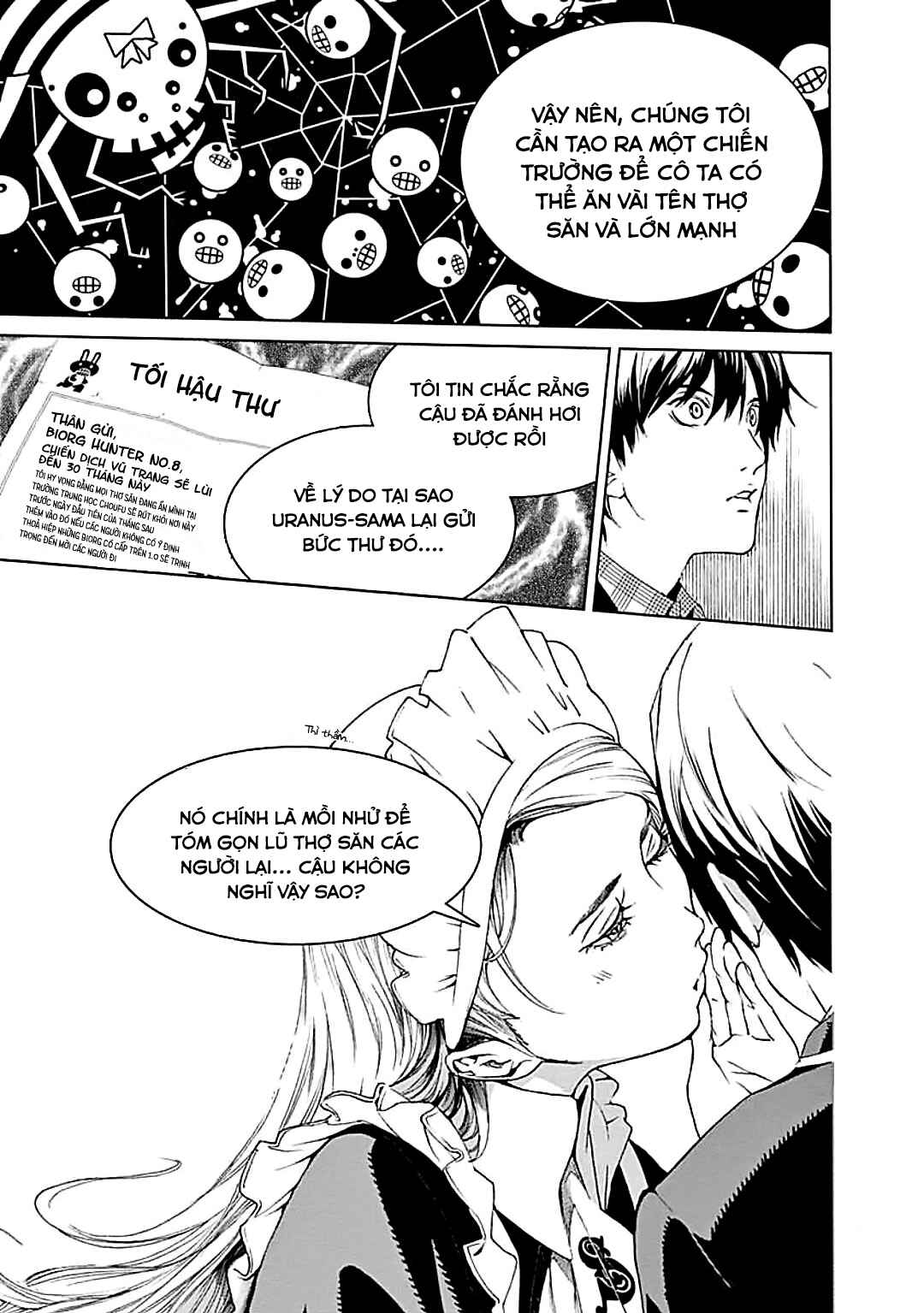 Chapter 25 - Page 43