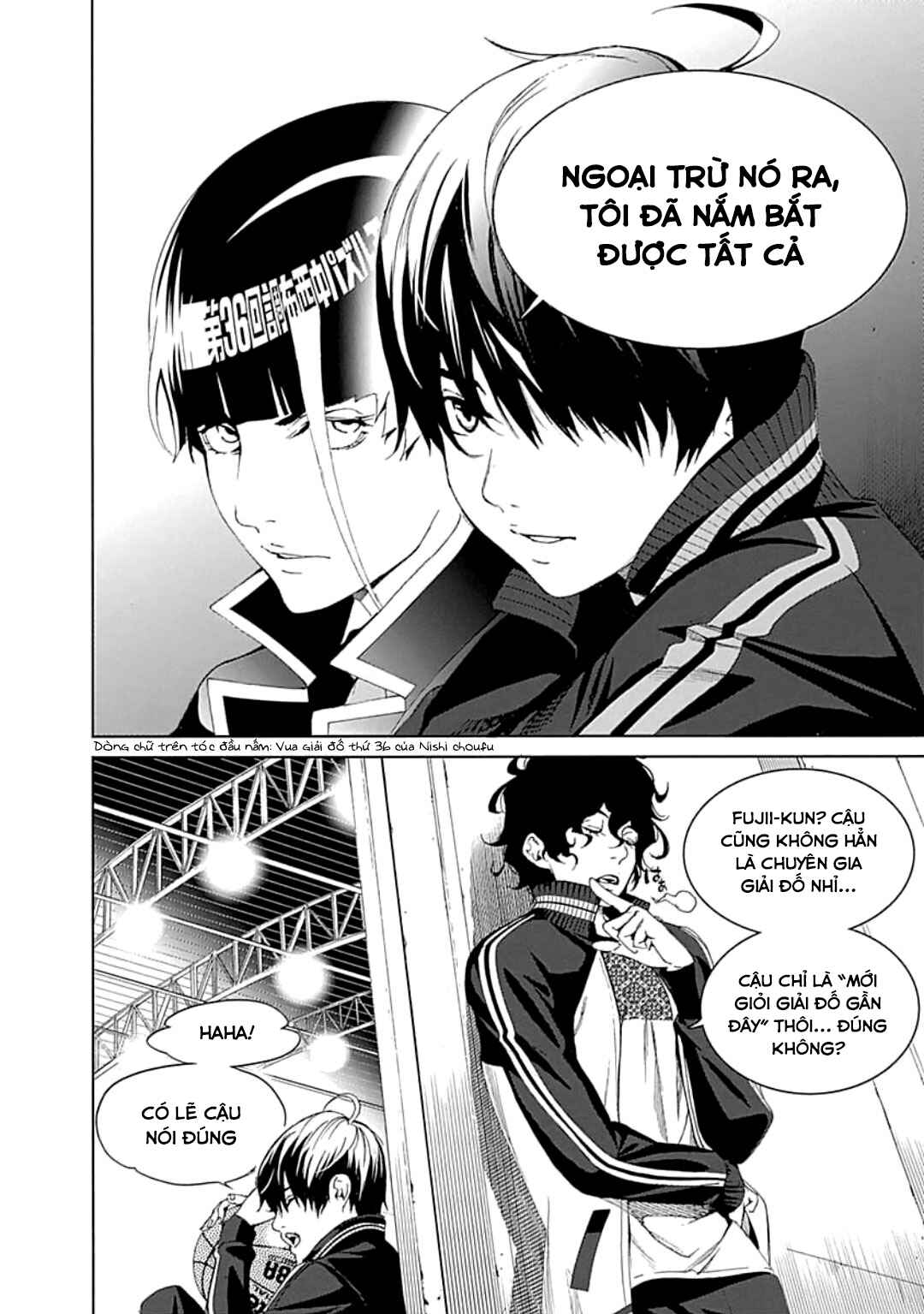 Chapter 25 - Page 6