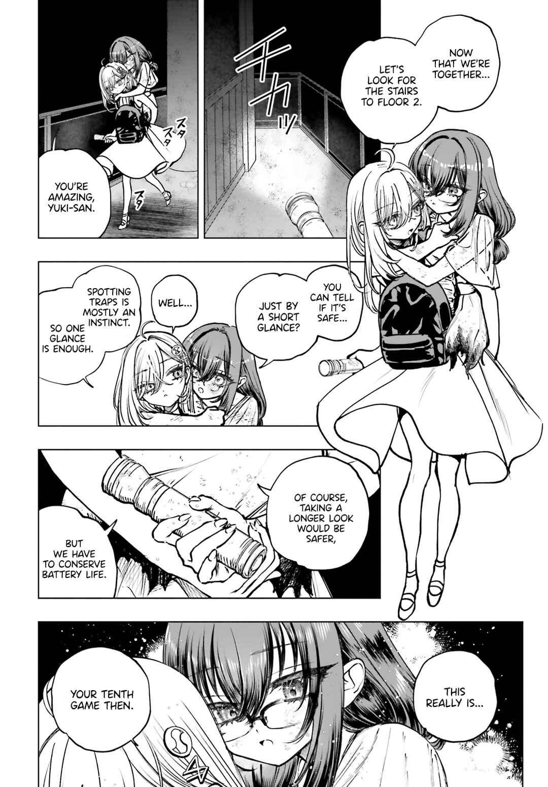 Chapter 17 - Page 2