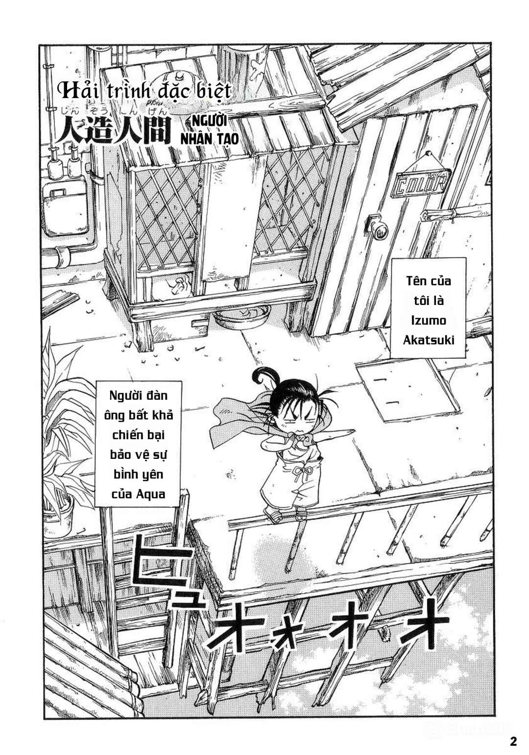 Chapter 35.5 - Page 3
