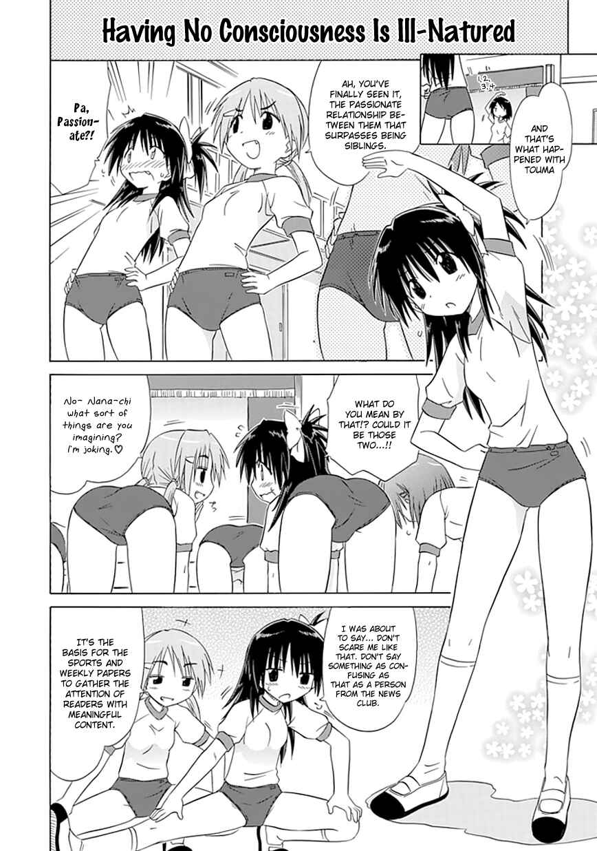 Chapter 9 - Page 4