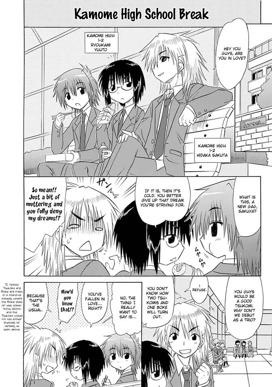 Chapter 9 - Page 8