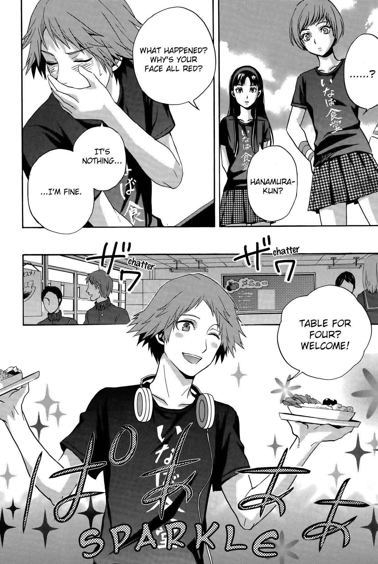 Chapter 3 - Page 4