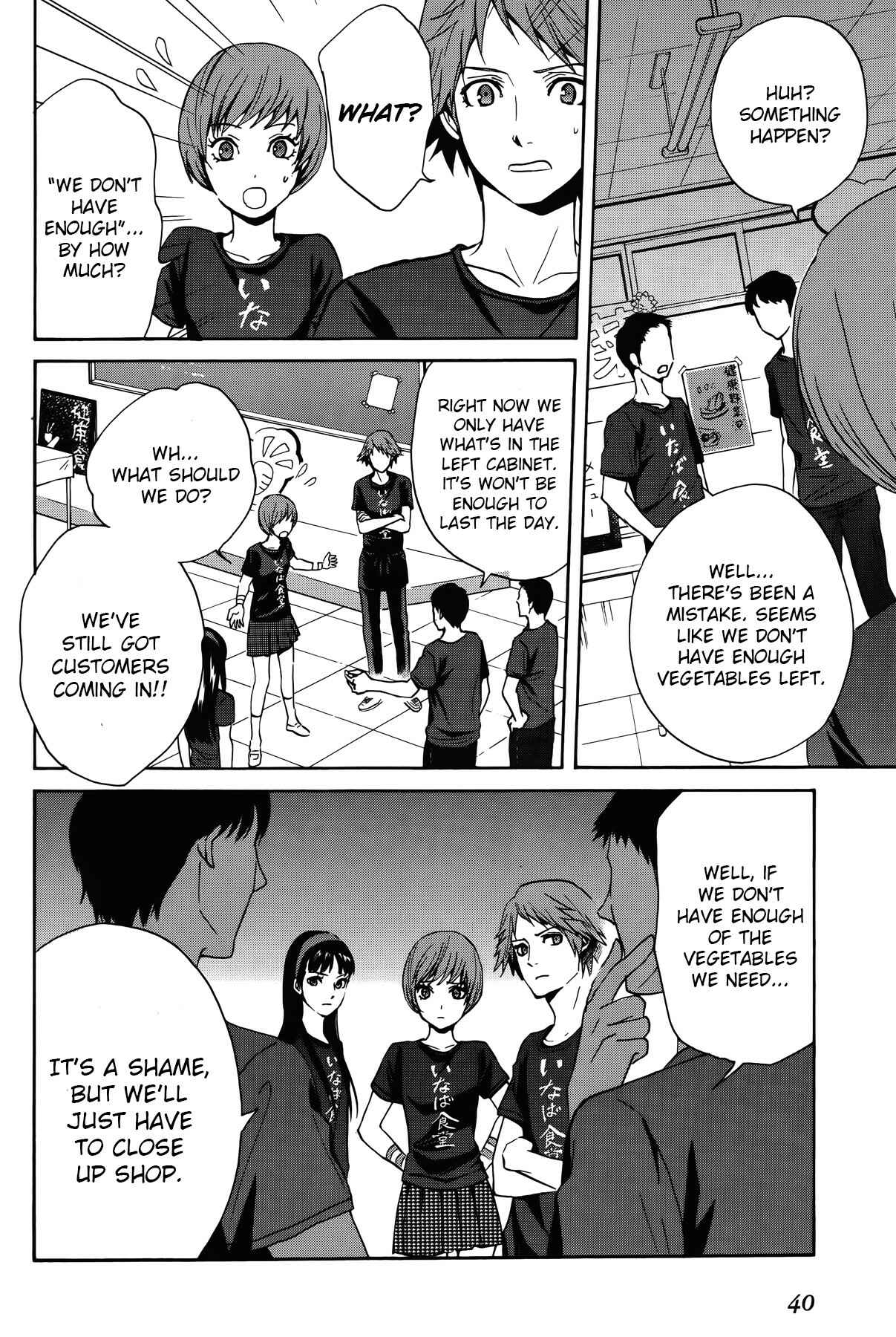 Chapter 3 - Page 6