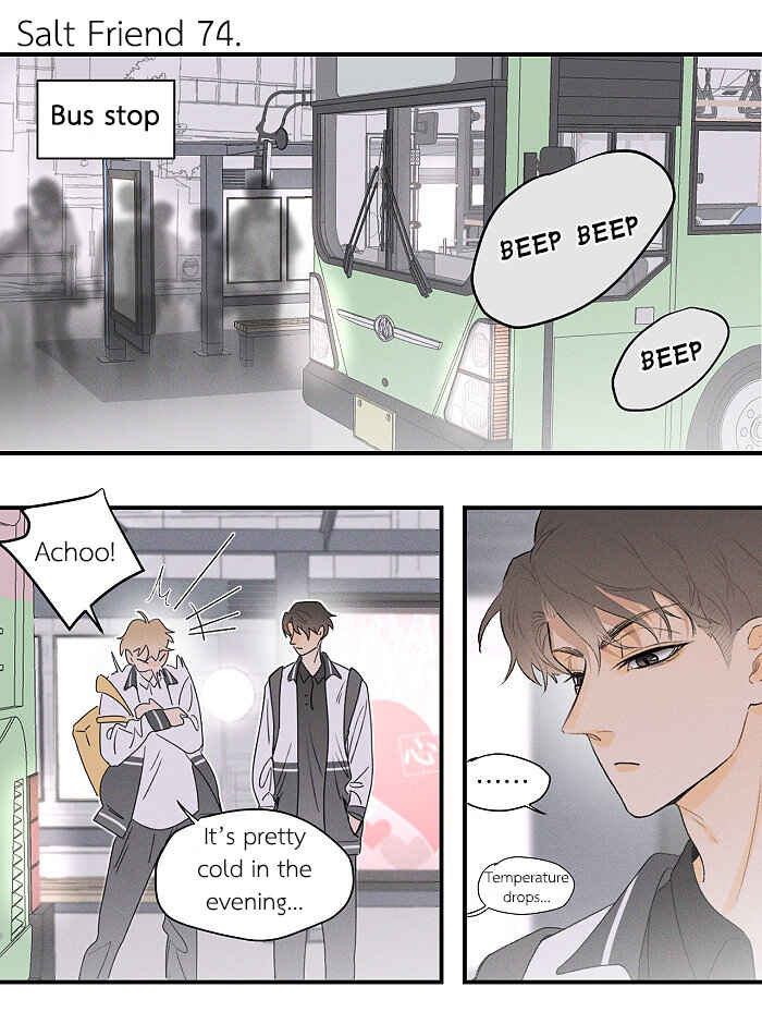 Chapter 74 - Page 2
