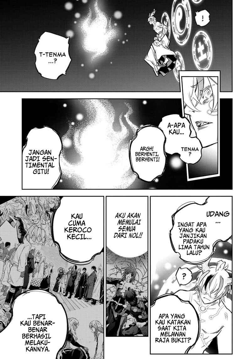 Chapter 127 - Page 32