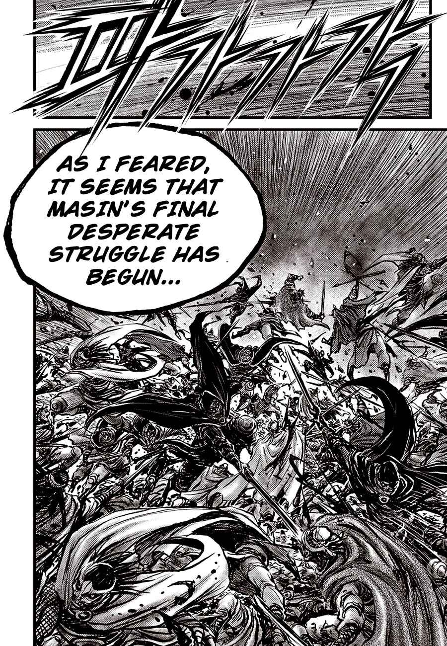 Chapter 707 - Page 14