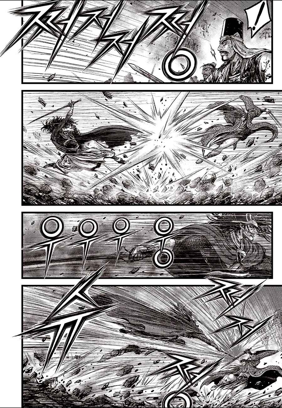 Chapter 707 - Page 16