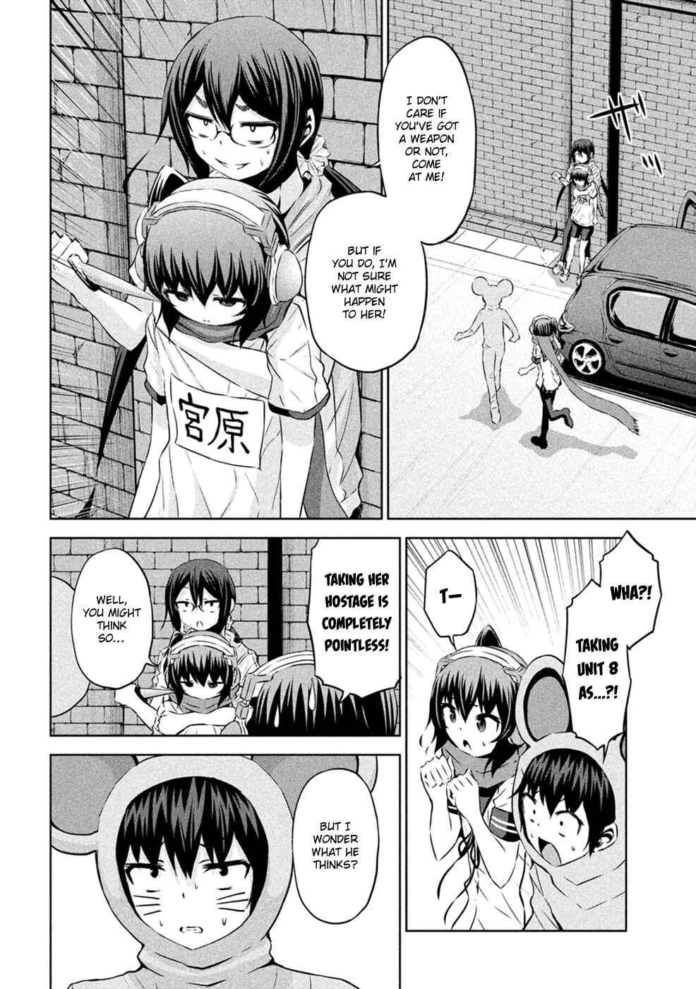 Chapter 22 - Page 12