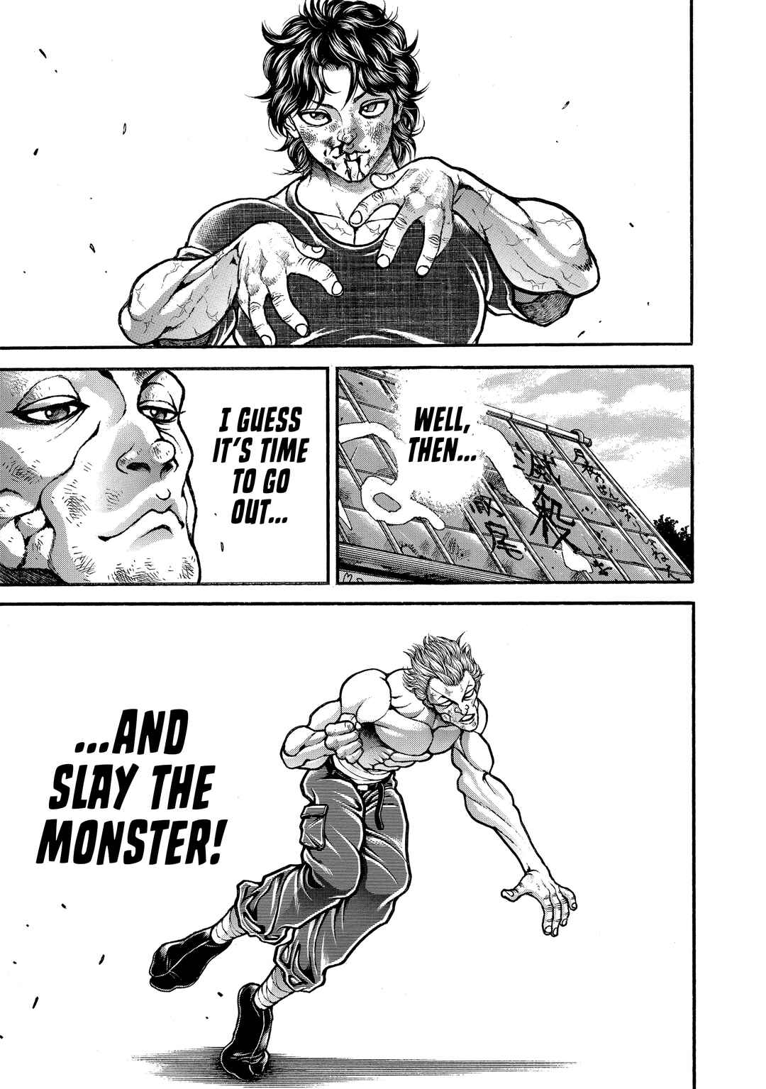Chapter 237 - Page 6