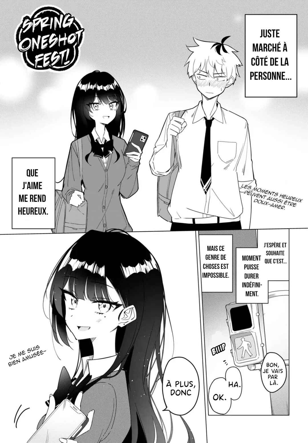 Chapter ? - Page 1