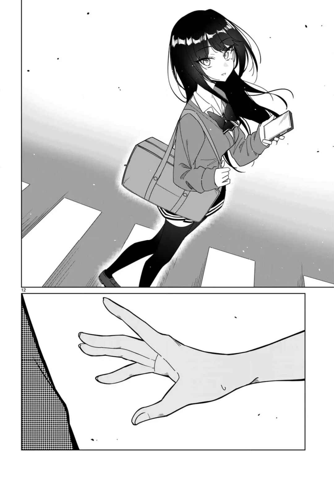 Chapter ? - Page 12