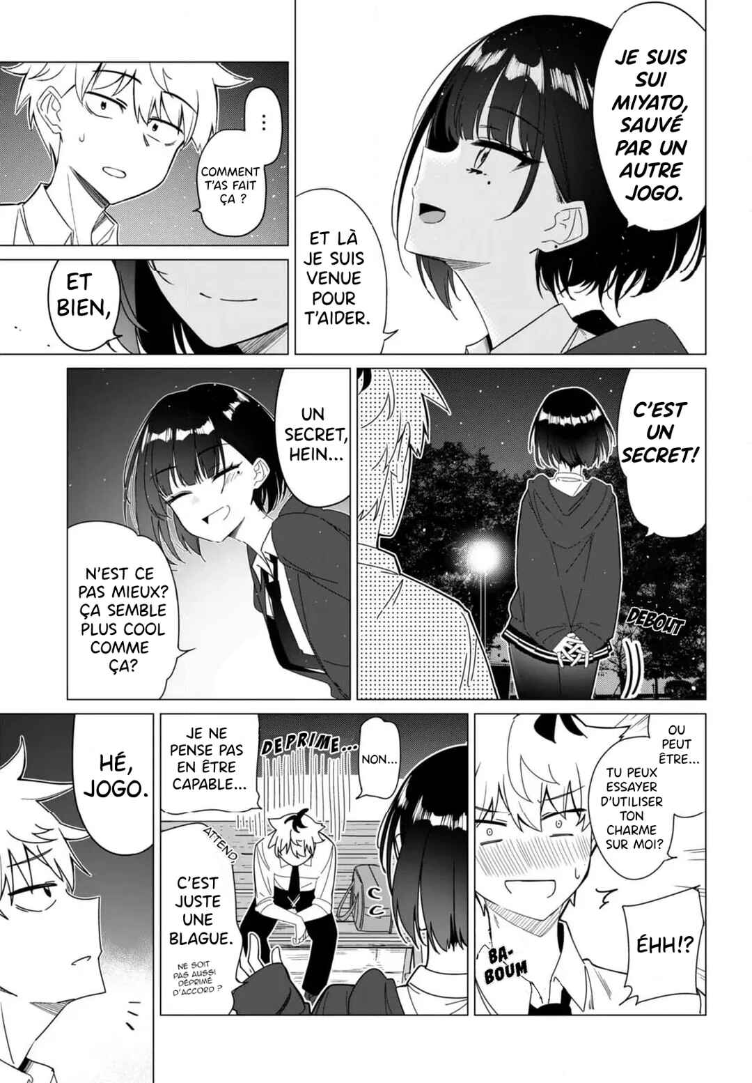 Chapter ? - Page 27