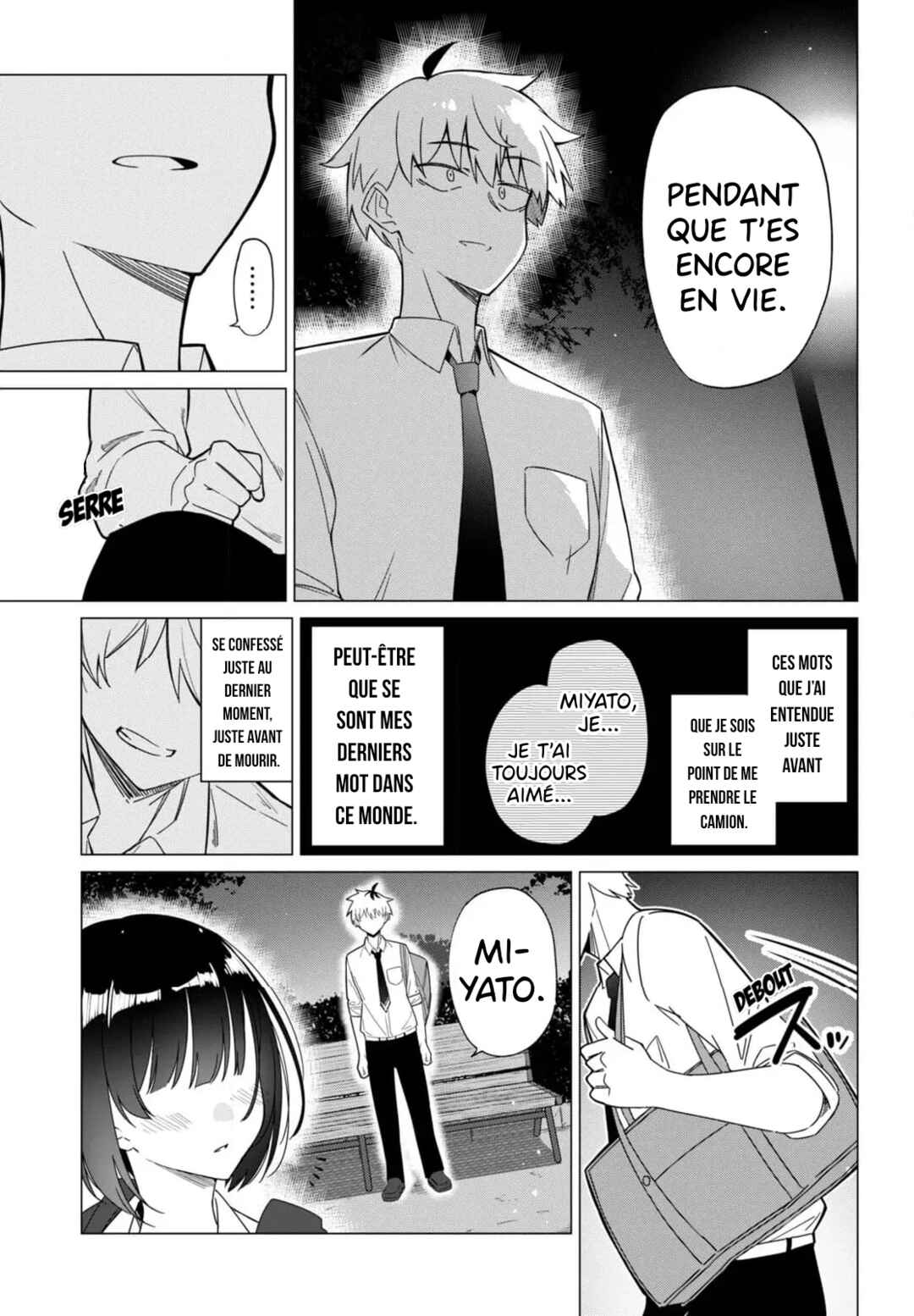 Chapter ? - Page 31