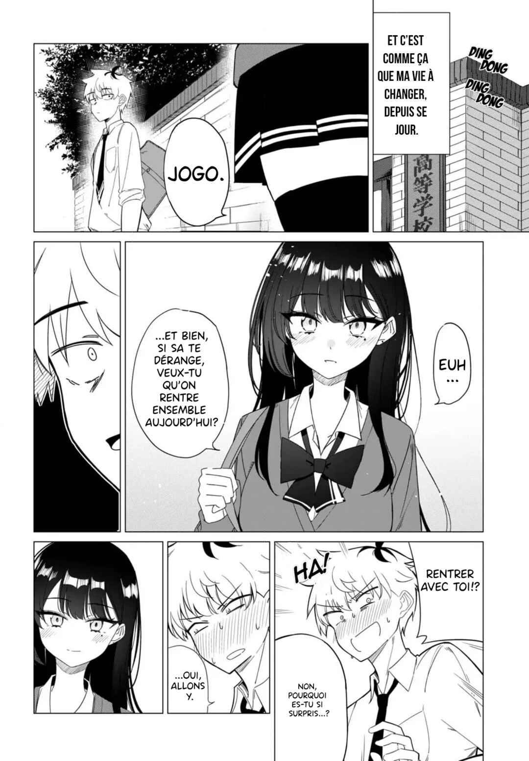 Chapter ? - Page 40