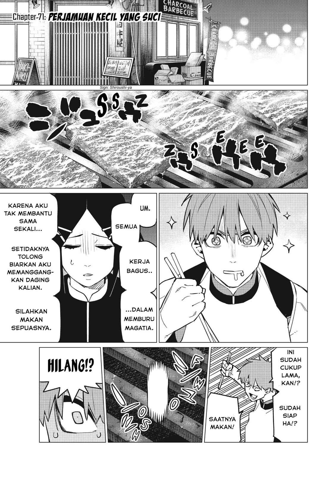 Chapter 71 - Page 2