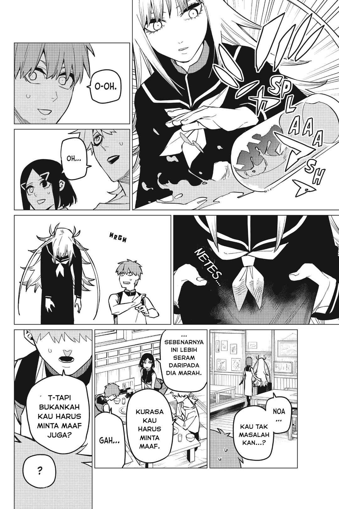 Chapter 71 - Page 5