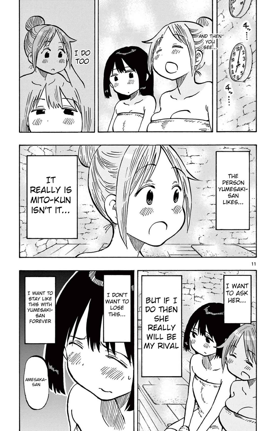 Chapter 86 - Page 11