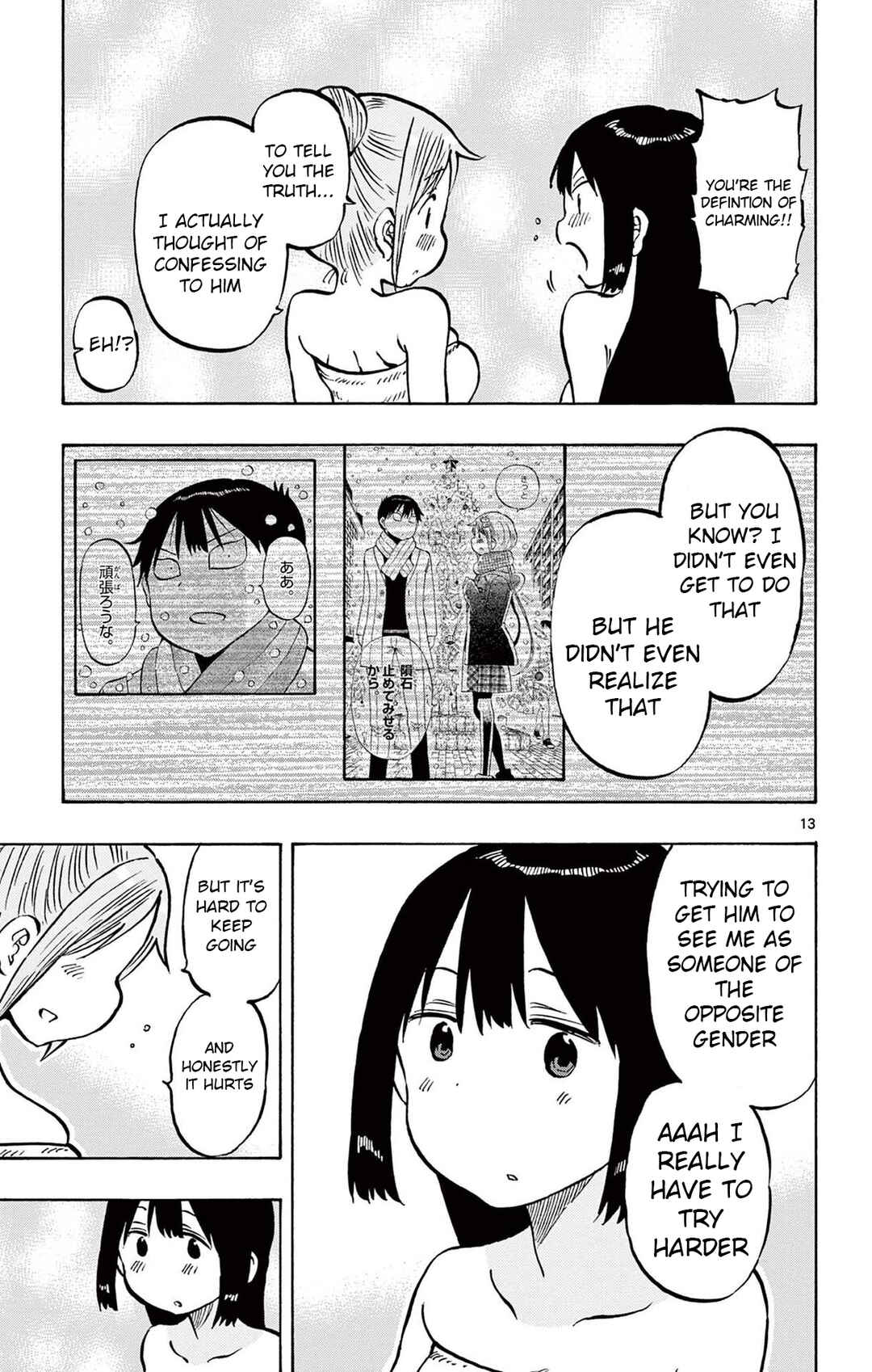 Chapter 86 - Page 13