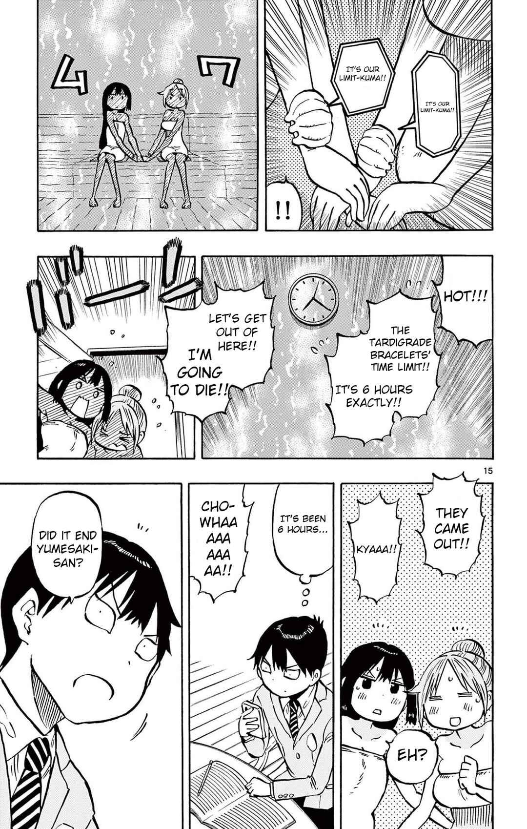 Chapter 86 - Page 15
