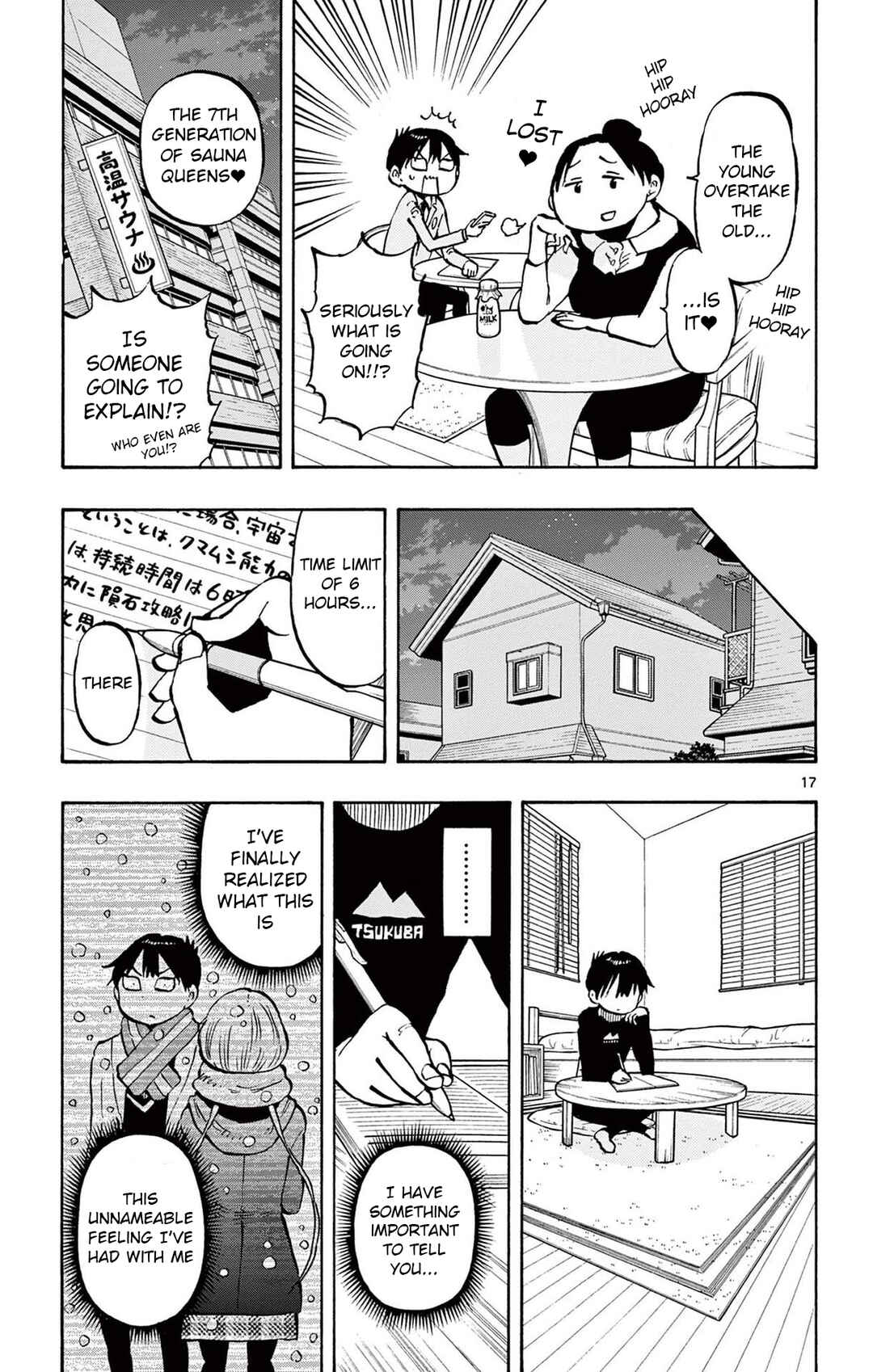 Chapter 86 - Page 17