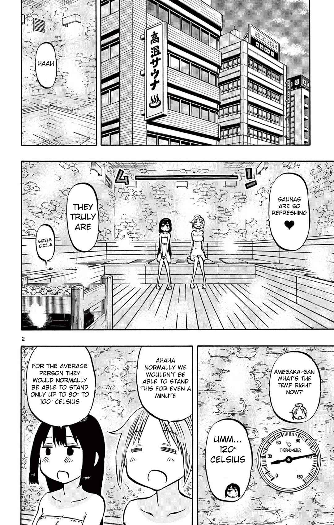 Chapter 86 - Page 2