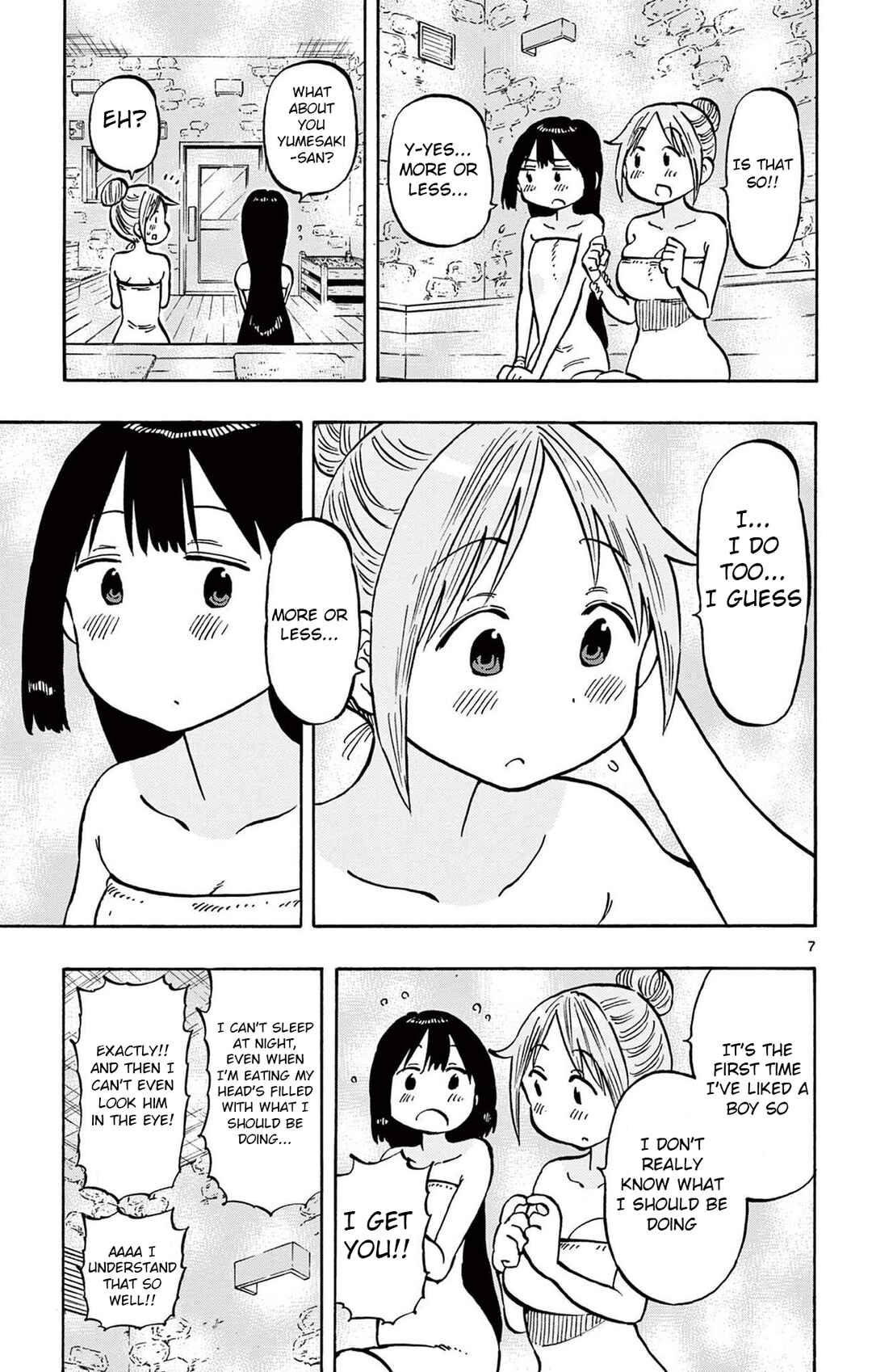 Chapter 86 - Page 7