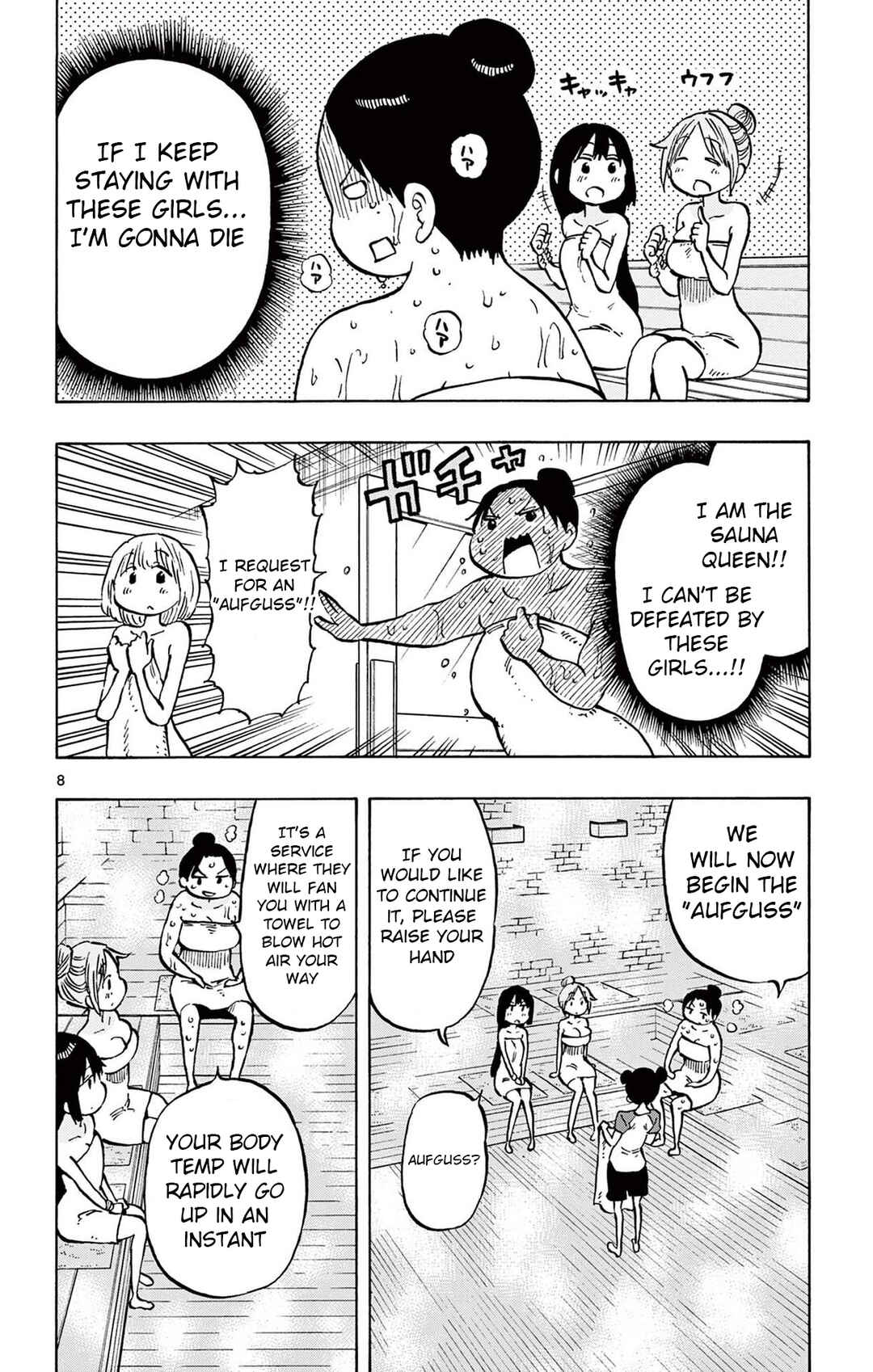 Chapter 86 - Page 8
