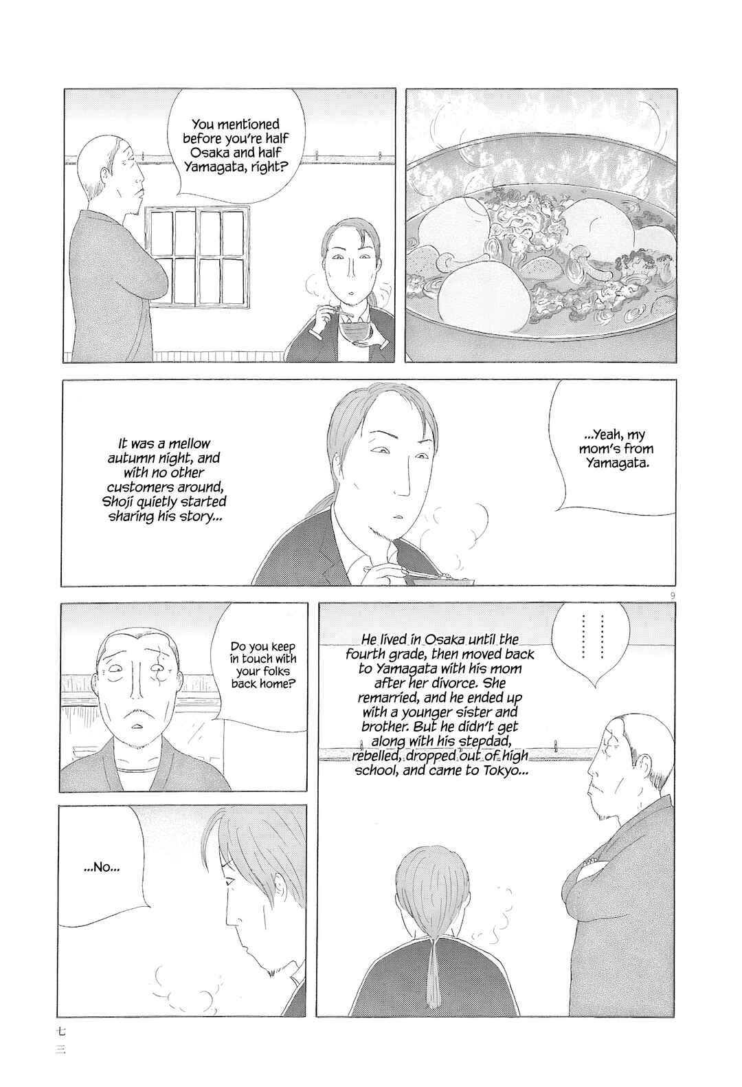Chapter 78 - Page 10
