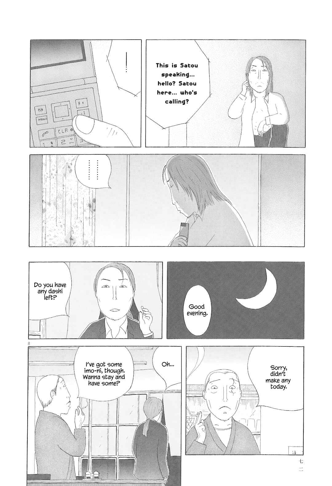 Chapter 78 - Page 9