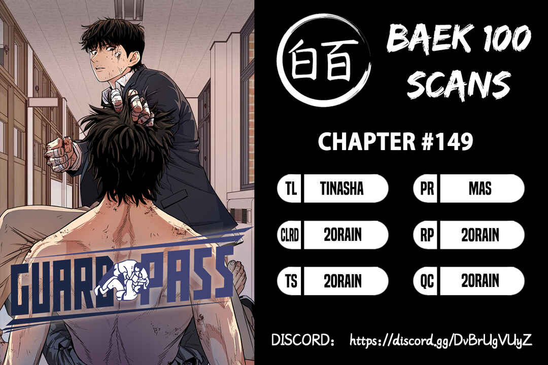 Chapter 149 - Page 1