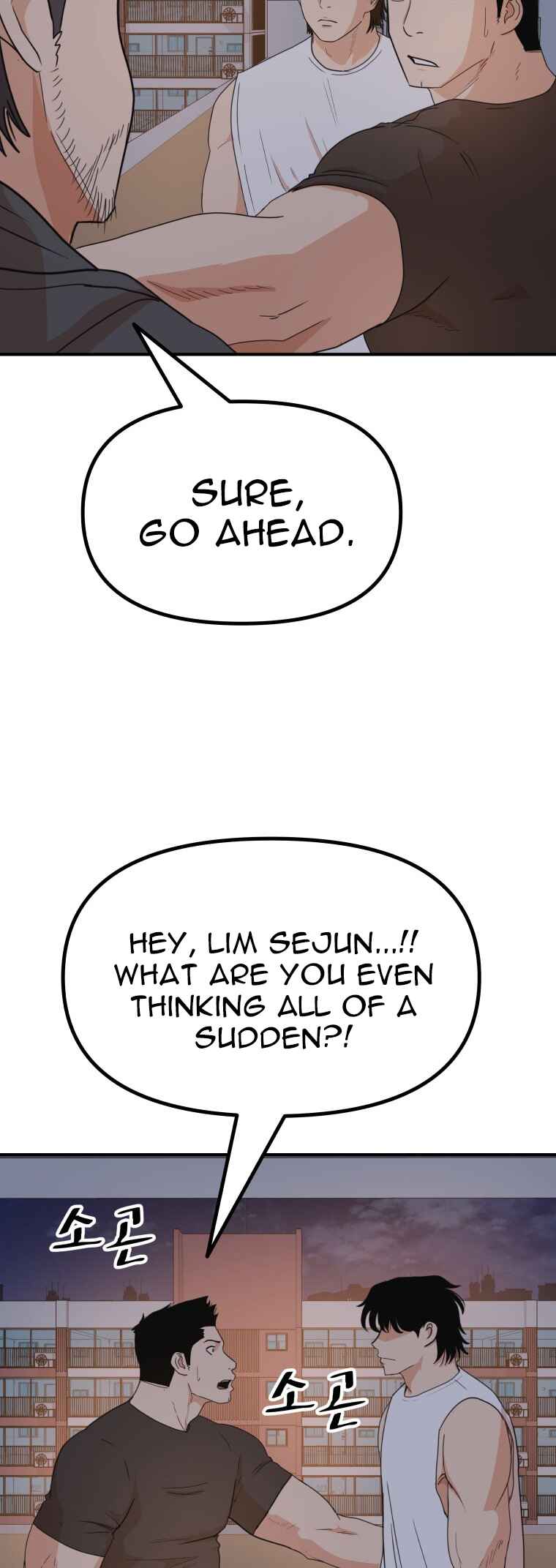 Chapter 149 - Page 4
