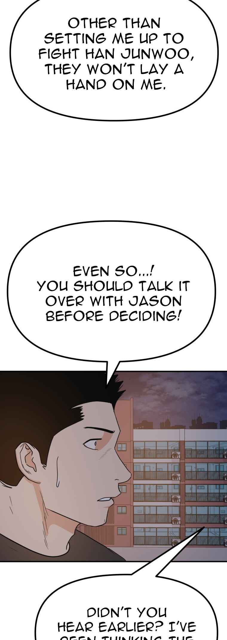 Chapter 149 - Page 6