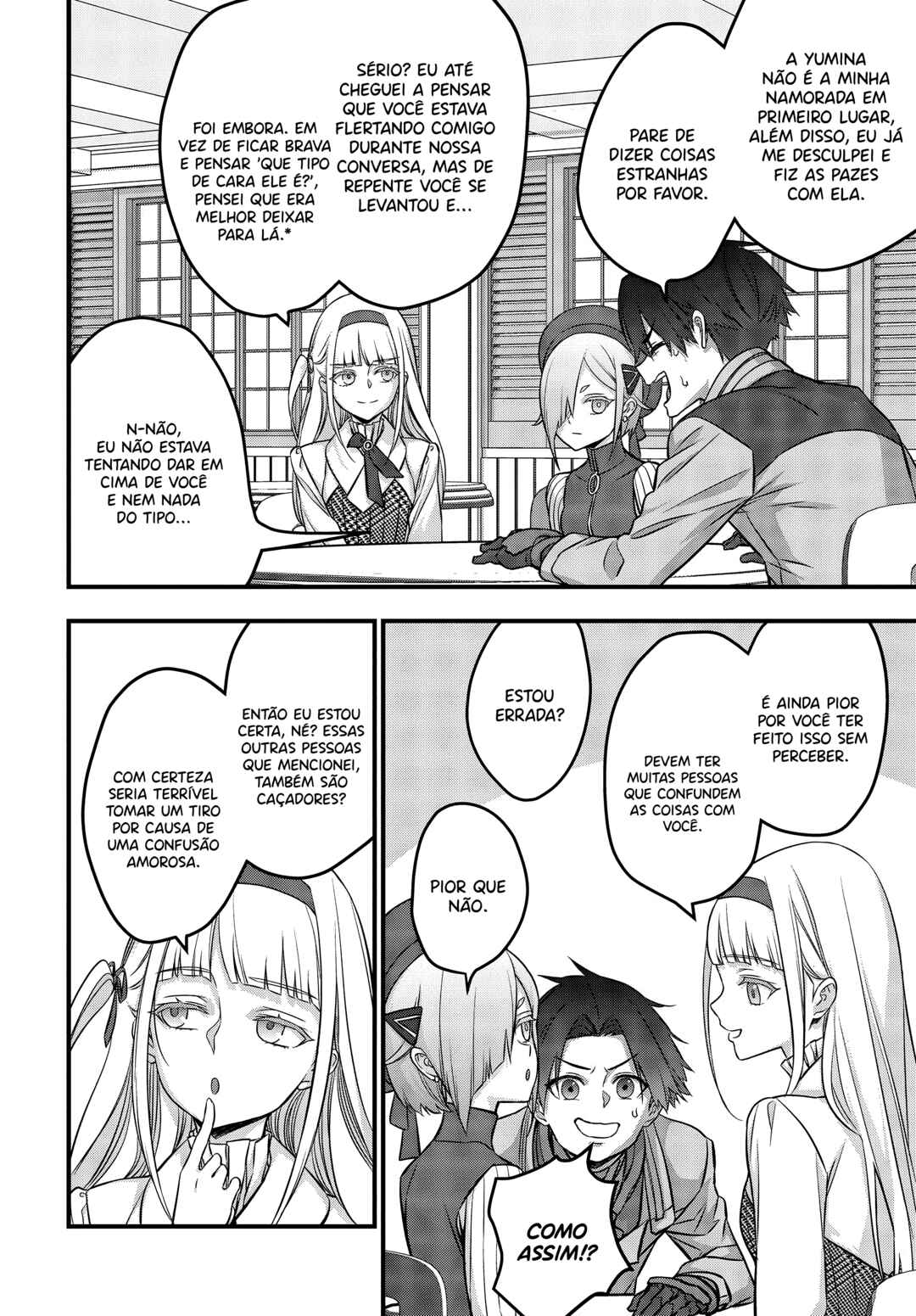 Chapter 47 - Page 16