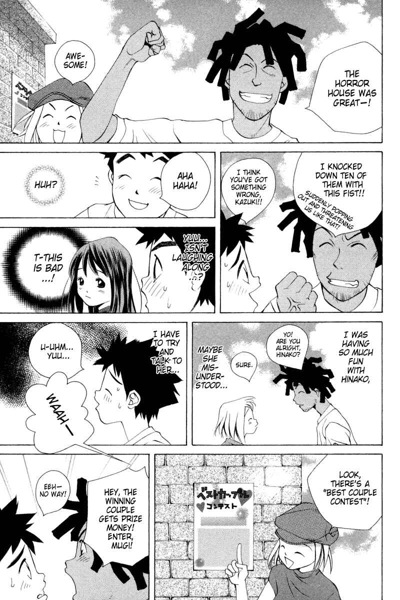 Chapter 23 - Page 18