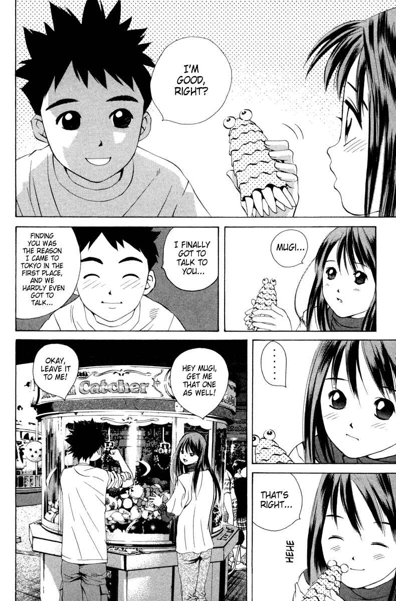 Chapter 23 - Page 23