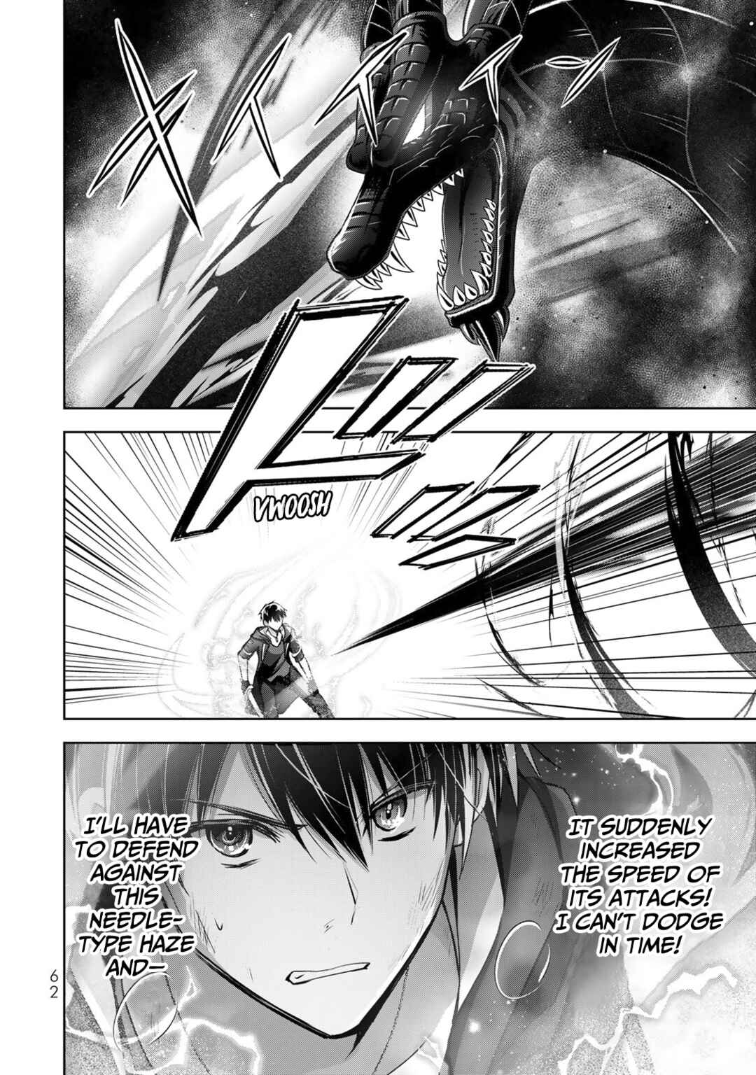 Chapter 12 - Page 21
