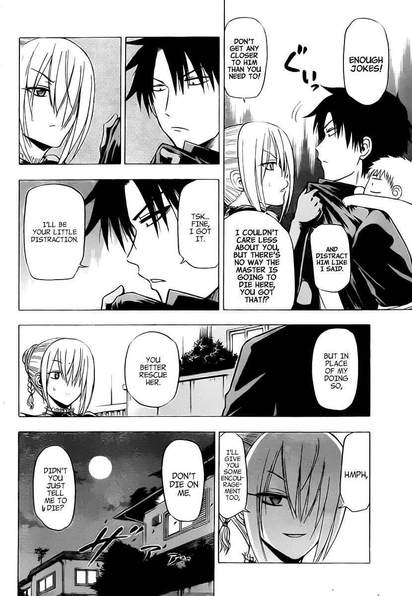 Chapter 84 - Page 11