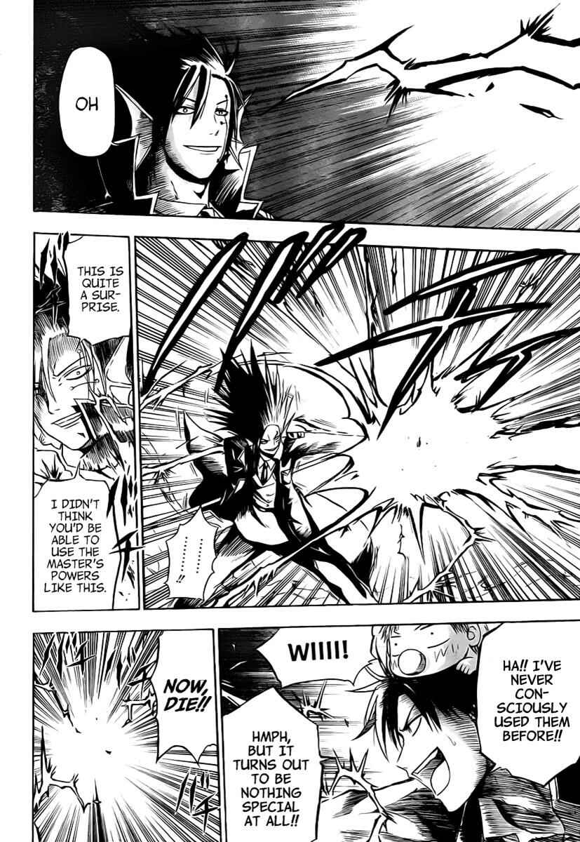Chapter 84 - Page 15