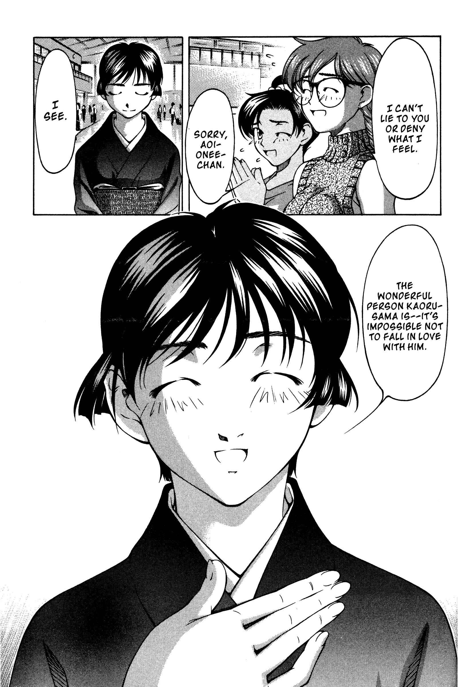 Chapter 140 - Page 23