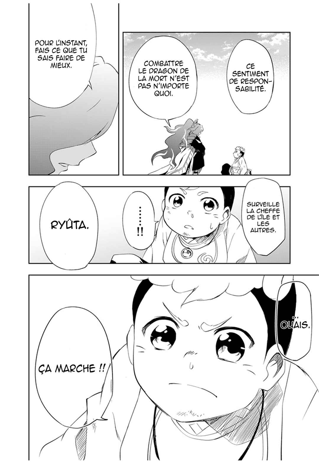Chapter 1 - Page 10