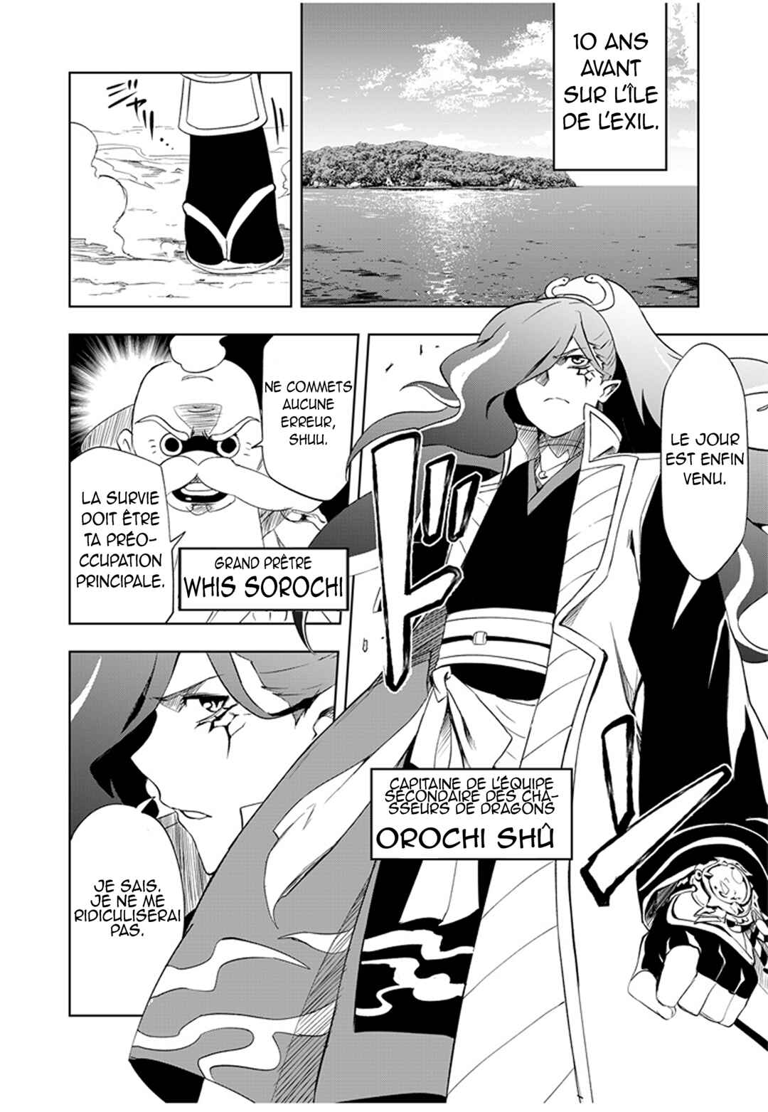 Chapter 1 - Page 3