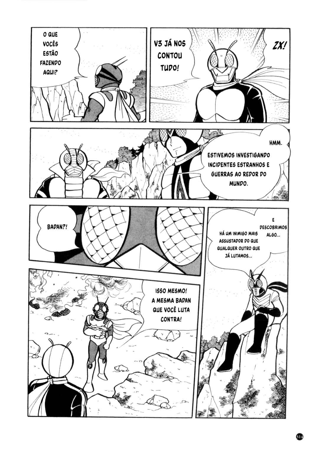 Chapter 13 - Page 12