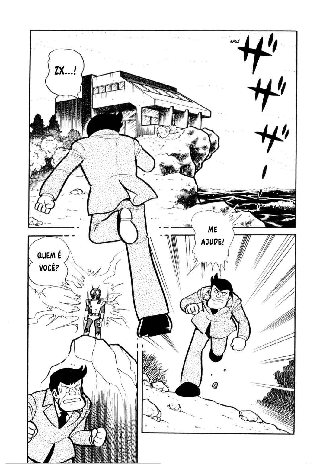 Chapter 13 - Page 2