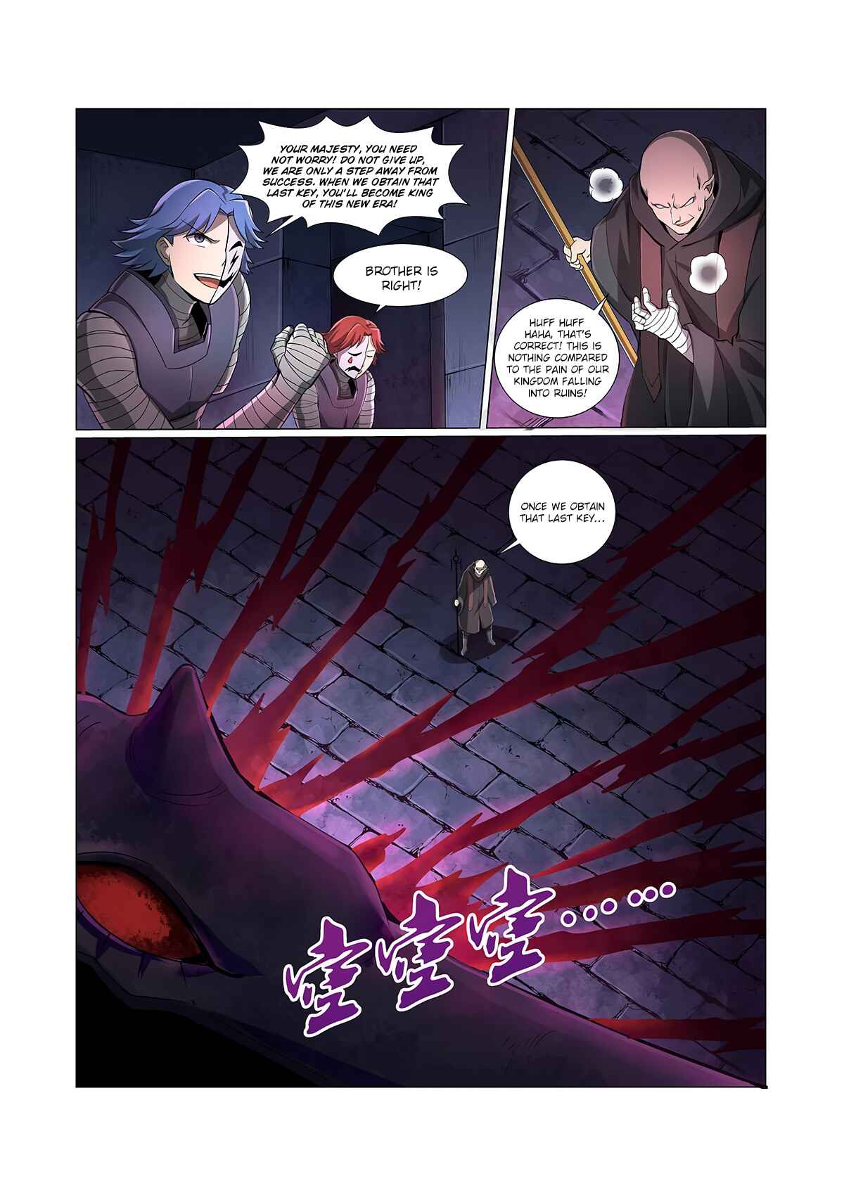 Chapter 66 - Page 3